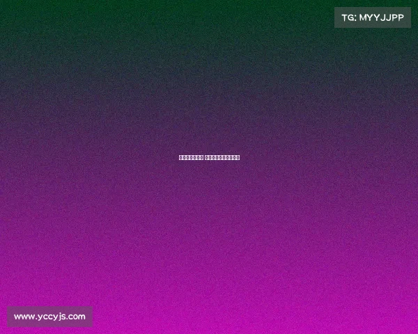 赛事与体育发展 赛事与体育运动的关系